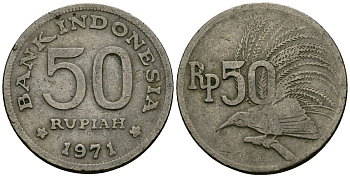 Индонезия 50 рупий 1971 райская птица KM 35 медно-никель 4138-1236