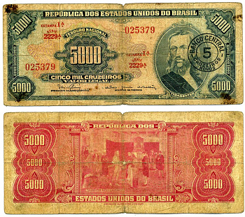 Бразилия 5 новых крузейро 1966 подпись 15, серия 2229А, ESTAMPA 1A, надпечатка на 5000 крузейро Pick 188 b  бумага   8603-38-1-1