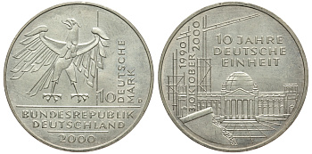 ФРГ 10 марок 2000 D, 10 лет немецкого единства KM 201 серебро 413-2723