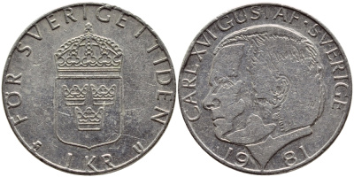 Швеция 1 крона 1981 Карл XVI Густав (1973- ) KM 852 медь плакированная медно-никелем 4397-1042