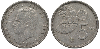 Испания 5 песет 1980 (80) чемпионат мира по футболу KM 817 медно-никель 4128-1025