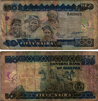 Нигерия 50 найра ND (1991-2000) жители Нигерии, подпись 10 Pick 27 c бумага 6299-60-3-1