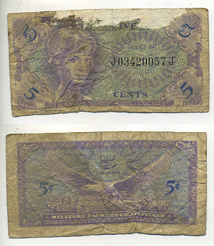 США 5 ЦЕНТОВ ND СЕРИЯ 641, ДЛЯ ВООРУЖЕННЫХ СИЛ бумага 7214-15-2-1