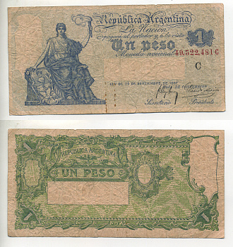 АРГЕНТИНА 1 ПЕСО 1923 СЕРИЯ С 49522 Pick 243а бумага 6299-28-1-1