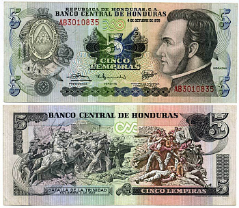 ГОНДУРАС 5 ЛЕМПИРА 1978 4 ОКТЯБРЯ 1978, ФРАНСИСКО МОРАСАН, СЦЕНА БИТВЫ ЗА ТРИНИДАД Pick 63a бумага 8592-25-1-1