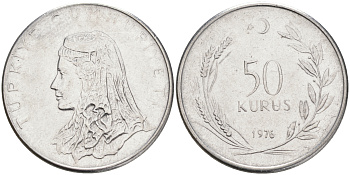 Турция 50 курушей 1976 Анатолийская невеста KM 899 нержавеющая сталь 4561-711