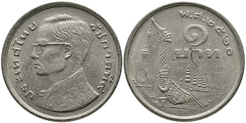 Таиланд 1 бат 1977 ВЕ2520, Рама IX (1946-2016) древний корабль KM 110 медно-никель 3336-434