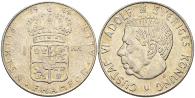 Швеция 1 крона 1966 U, Густав VI Адольф (1950-1973) KM 826 серебро 4150-221