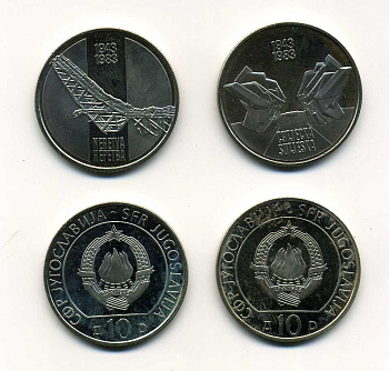 Югославия набор из 2 монет, 10 динаров 1983 40 лет битве на реке Неретве, 10 динаров 1983 40 лет битве на реке Сутьеске KM 96, 97.1 медно-никель PROOF 3-4-9-26