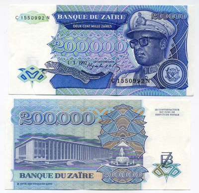 Заир 200000 заиров 1992 Мобуту Сесе Секо в военной форме, Национальное собрание Pick 42 бумага UNC (пресс) 448-47-3