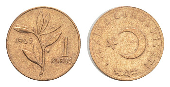 Турция 1 куруш 1965 KM 895a бронза 4647-462