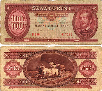 ВЕНГРИЯ 100 ФОРИНТОВ 1989 БУДАПЕШТ, 10 ЯНВАРЯ 1989, ЛАЙОШ КОШУТ Pick 171h бумага 8589-37-2-1