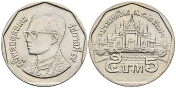 Таиланд 5 батов 1994 BE2537, король Рама IX, дворец KM 219 медь покрытая медно-никелем UNC 85-845