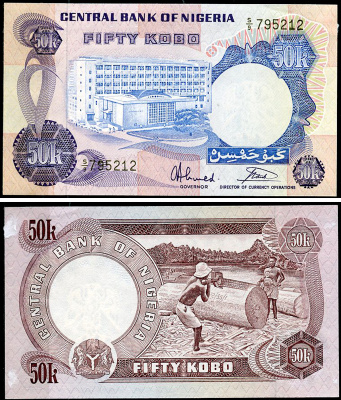 Нигерия 50 кобо ND (1973-1978) Центральный банк в Лагосе, лесозаготовки Pick 14 g  бумага  aUNC 7218-7-2-2