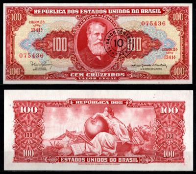 Бразилия 10 центаво 1967 "MINISTRO" Pick 185 b бумага 7191-38-2-2