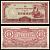 Бирма, Японская оккупация 10 рупий ND (1942-1944) Pick 16 b (1) бумага 2198-44-3-2
