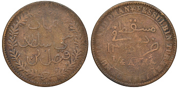 Султанат Маскат и Оман 1/4 анна (байса) 1895 AH 1315, Фейсал бен Турки (1888-1913) KM 12.2 медь 51-1212
