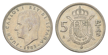 Испания 5 песет 1983 Хуан Карлос I (1975-2014) KM 823 медно-никель 4616-334