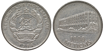 Мозамбик 1000 метикалей 1994 KM 122 никелированная сталь 4162-721