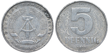 ГДР 5 ПФЕННИГОВ 1975 A KM 9.1 алюминий 62-327