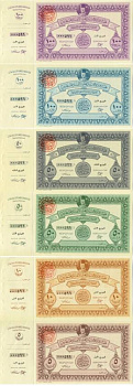 Египет (военный займ для Палестины) набор из 6 банкнот 1948 5, 10, 50, 50, 100, 100 фунтов, все банкноты с одинаковым номером серии 091, с корешками, военный выпуск, за свободу Палестины   бумага  аUNC 439-18-1-9