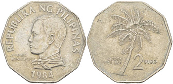 ФИЛИППИНЫ 2 ПИСО 1984 КОКОСОВАЯ ПАЛЬМА, АНДРЕС БОНИФАСИО KM 244 медно-никель 4542-846