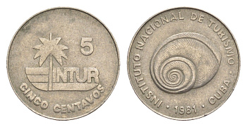 Куба 5 сентаво 1981 INTUR, номинал с цифрой 5 KM 412.1 медно-никель 4644-666