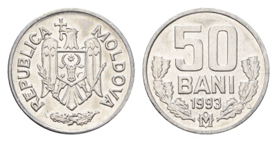 Молдавия (Молдова) 50 бань (бани) 1993 KM 4 алюминий UNC 4588-859