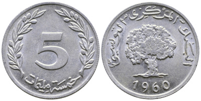 ТУНИС 5 МИЛЛИМОВ 1960 ДЕРЕВО КМ 282 алюминий 56-1244