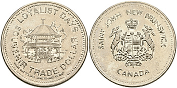 Канада, Нью-Брансуик сувенирный доллар, день лояльности медно-никель 4364-4313