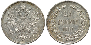 Россия для Финляндии 25 пенни 1916 S, Николай II (1894-1917) KM 6.2, Биткин 421 серебро 75-1322