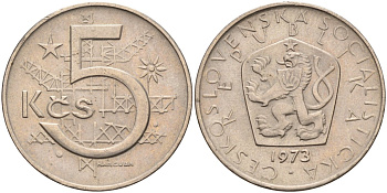 Чехословакия 5 крон 1973 KM 60 медно-никель 4150-1126