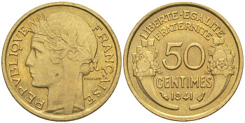 ФРАНЦИЯ 50 САНТИМОВ 1941 ТИП MORLON KM 894.1, LE FRANC 192.18 алюминиевая бронза 44-528