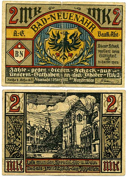 Германия, Бад-Нойенар 2 марки 1922 1 марта 1922 - 31 декабря 1922, нотгельд, REIHE 1, земля Рейнланд-Пфальц Grabowski 838.1а  бумага 7221-9-3-1
