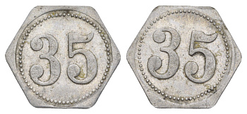 Германия жетон в 35 пфеннигов для приобретения "стакана пива" ND размер 21,5x21,5 мм, вес 0,97 гр алюминий 4638-854