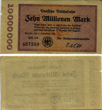 ГЕРМАНИЯ 10000000 МАРОК 1923 2 СЕНТЯБРЯ 1923, ЖЕЛЕЗНЫЕ ДОРОГИ ПОСЛЕ ПЕРВОЙ МИРОВОЙ ВОЙНЫ, ЖЕЛЕЗНОДОРОЖНЫЕ ДЕНЬГИ, МИНИСТЕРСТВО ТРАНСПОРТА Pick S1014 бумага 7523-34-3-1