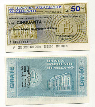 Италия 50 лир 1977 30 июня 1977 La Banca popoLare Di Milano бумага UNC (пресс) 8588-23-2-1