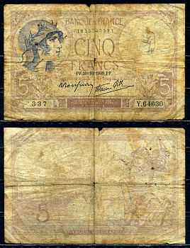 Франция 5 франков 1939 Pick 83 бумага 7198-6-3-2