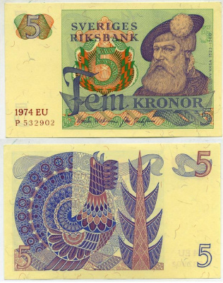 Швеция 5 крон 1974 EU, Густав I Ваза Pick 51c бумага aUNC 445-18-2