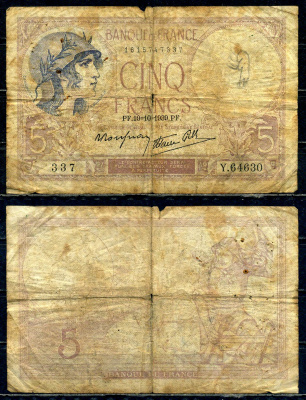 Франция 5 франков 1939 Pick 83 бумага 7198-6-3-2