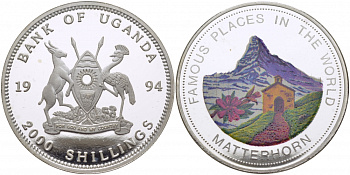 Уганда 2000 шиллингов 1994 Маттерхорн, эмаль серебро PROOF 1077-6-12