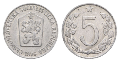 Чехословакия 5 геллеров 1976 KM 53 алюминий 4632-451