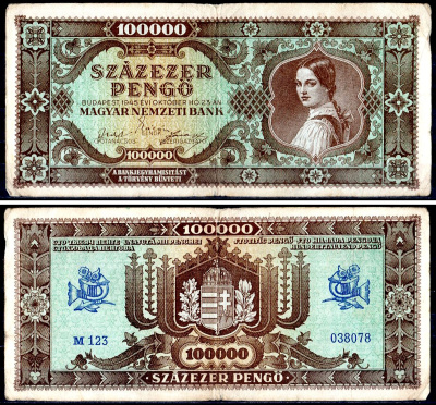 Венгрия 100000 пенге 1945 Pick 121 a бумага 401-52-1-1