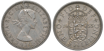 Великобритания 1 шиллинг 1955 Елизавета II (1952-2022), Английский герб, раскол штемпеля KM 904, Spink 4147 медно-никель 4122-1033