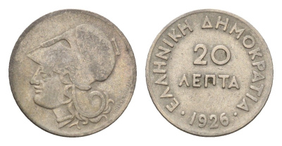 Греция 20 лепт 1926 Афина в коринфском шлеме, год-тип KM 67 медно-никель 4668-1241
