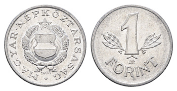 Венгрия 1 форинт 1988 BP KM 575 алюминий UNC 4668-417