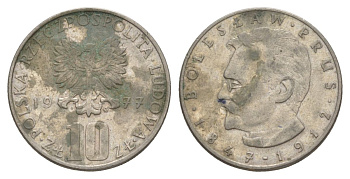 Польша 10 злотых 1977 Болеслав Прус Y 73 медно-никель 4633-132