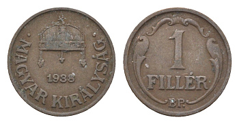 Венгрия 1 филлер 1938 BP KM 505 бронза 4665-359