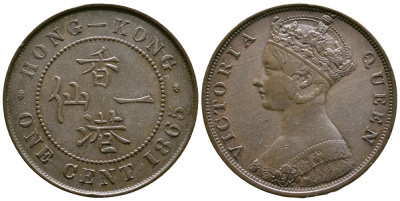 Гонконг 1 цент 1865 Виктория (1837-1901) KM 4.1 бронза 89-1514