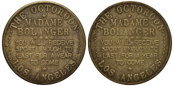 США жетон ND мадам Боланджер, 38 мм, 11 гр латунь 1515-1944